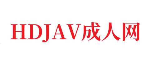 高清windows免费版观看视频小智斗鱼888btbt-HDJAV